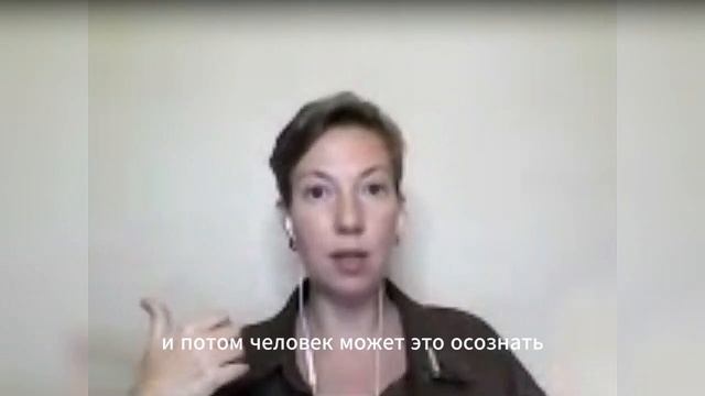 Двойные послания