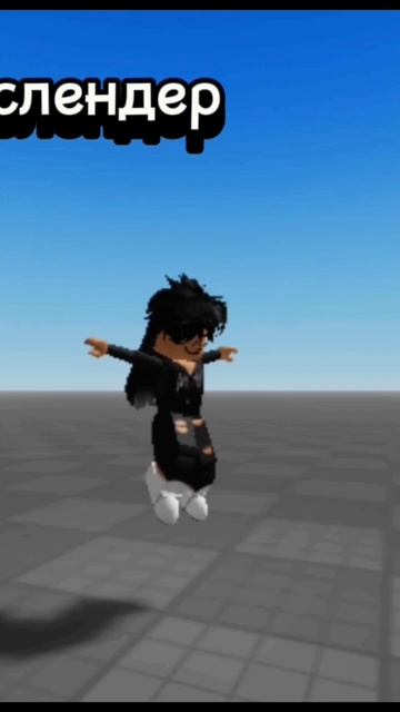 #roblox #майнкрафт #игры #мультики #бравлстарс #тикток #юмор #животные #здоровье #подпишись#еда#Кот смотреть онлайн