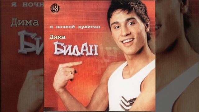 Ty, Tol`ko Ty смотреть онлайн