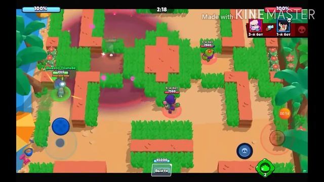 Brawl stars: прячу с гаджетом розы свой и соперника сейф смотреть онлайн