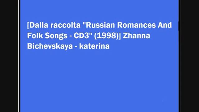 Zhanna Bichevskaya - katerina смотреть онлайн
