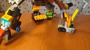 девастатор из лего