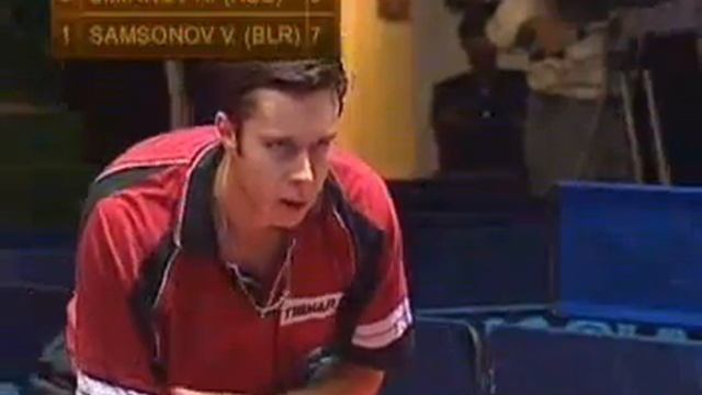 Samsonov Vladimir vs Smirnov Alexei--2003--ITTF Pro Tour -- Qatar Open Men Singles--Final смотреть онлайн