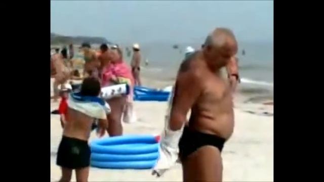 Пляжный Гэг.wmv смотреть онлайн
