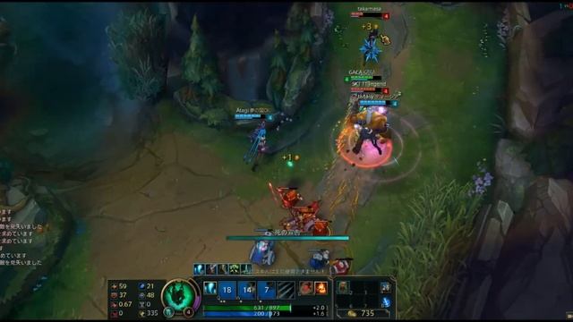 Thresh Normal Cast Test смотреть онлайн