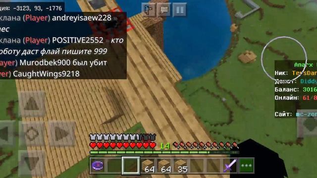 Гриф дома смотреть онлайн