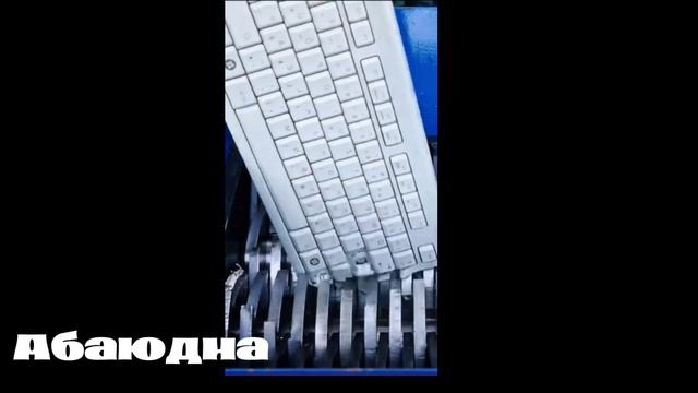 ИЗМЕЛЬЧАЕМ ПРЕДМЕТЫ 🎹🪗☎️💎⚽️ смотреть онлайн