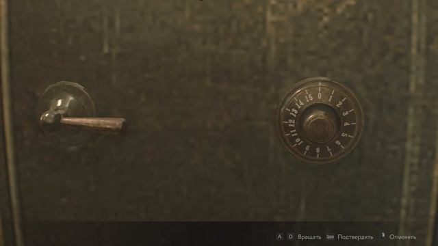 resident evil 2 remake 2019 СЕЙФ КОМНАТА ОЖИДАНИЯ смотреть онлайн