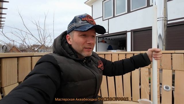 Аквабеседка #64 видео обзор смотреть онлайн