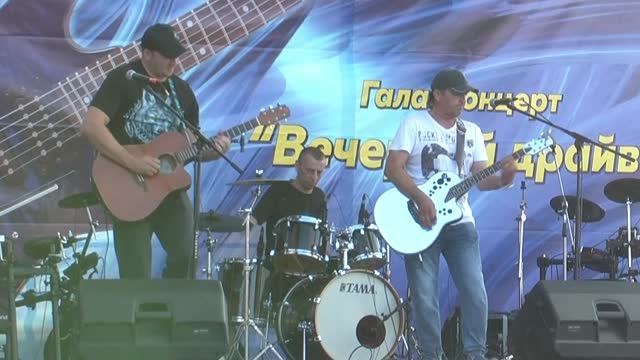 С4 - Здравствуй дом