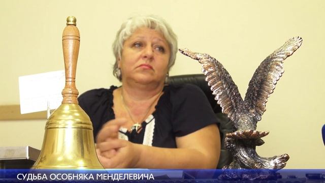 Особняк Менделевича в Одессе могут снести ради строительства шестиэтажки смотреть онлайн