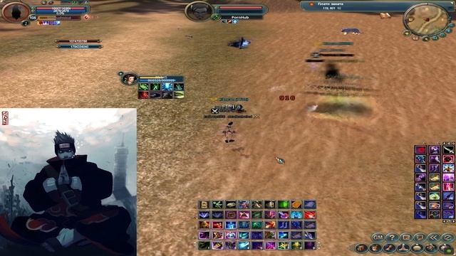 Aster pw TA pvp смотреть онлайн