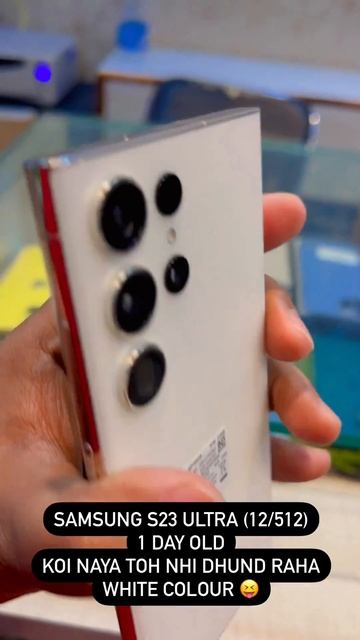 Sumsung S23 ultra White colour (12/512) #sumsung #trending #sumsungS23 смотреть онлайн