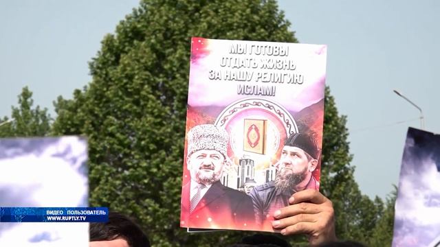 Новости 24 05 2023 смотреть онлайн