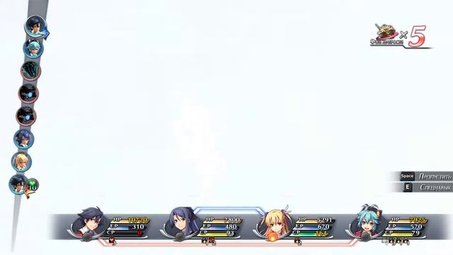 Лоа Эребониус ➤ The Legend of Heroes: Trails of Cold Steel #61 смотреть онлайн