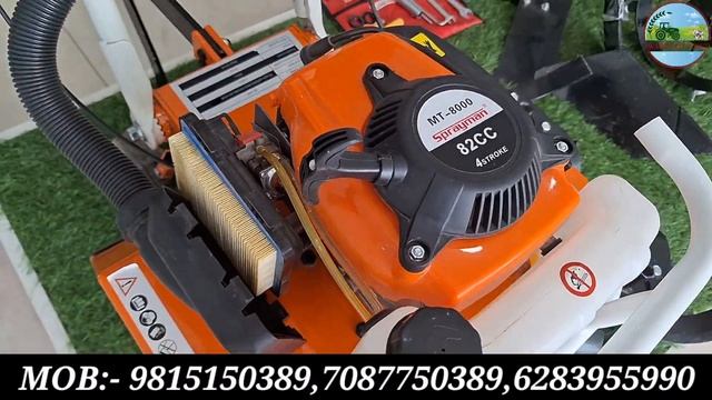 24000 में 4 Stroke 4hp Power Tiller 3500 की छूट पर | 3hp Power Tiller | 5.5hp Power Weeder | Financ