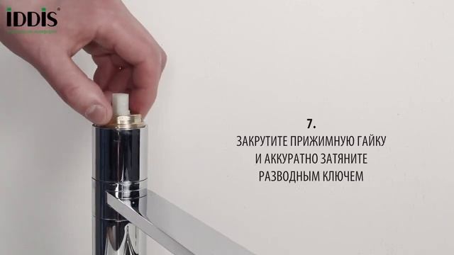 Как самостоятельно и правильно поменять картридж у смесителя меньше чем за 2 минуты смотреть онлайн