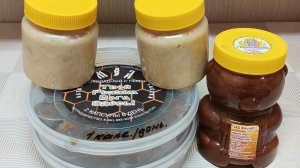 "Жизнь на пенсии'.. Получила посылку с Алтайского края.))  Ходили на крестный ход.