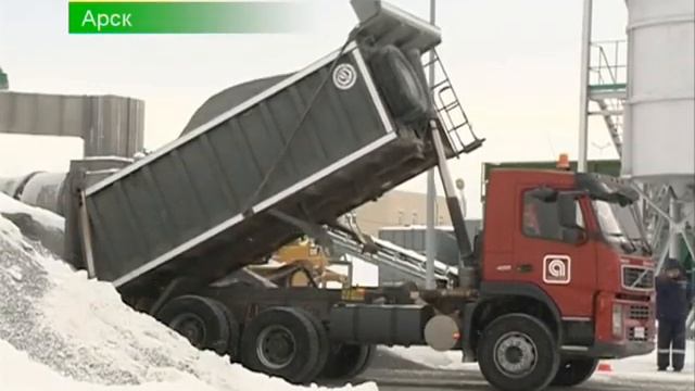 2_03_13_arsk_konkurs_abramova