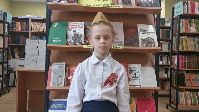 17 Рыбакова Алёна, 8 лет (Д. Золотов Когда закончится война) смотреть онлайн
