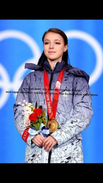 прощяйте.Я вас не забуду. #фигурноекатание смотреть онлайн
