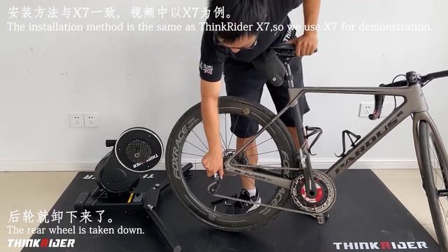 智骑ThinkRider A1 Unpacking and installation of the Smart trainer смотреть онлайн