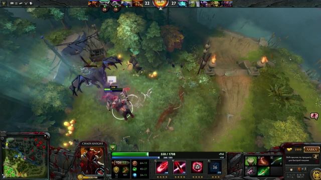 dota 2 Chaos Knight Инквизитор на коне смотреть онлайн