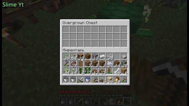 Один Блок скайблок! #5 часть! С микрофоном!