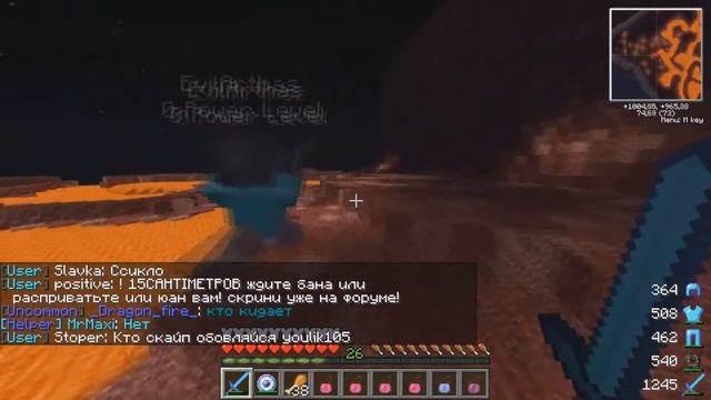 RPG KERON - Бейлорк! Выпал Мозгарез!??!? смотреть онлайн