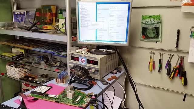 Матплата Asus X505BP заказ 19006 - контрольный запуск. смотреть онлайн