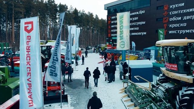31-я международная специализированная выставка. АгроКомплекс. Агропромышленный комплекс. г.Уфа ВДНХ смотреть онлайн