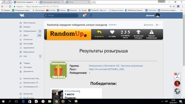 Электронные сигареты смотреть онлайн