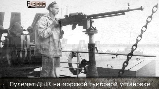 Только История: эсминцы типа Изяслав смотреть онлайн