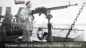 Только История: эсминцы типа Изяслав