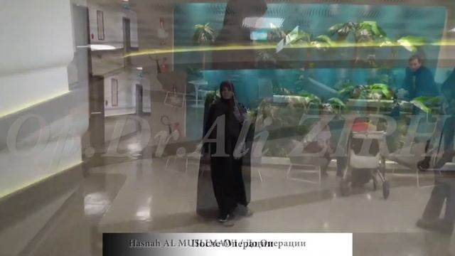 Hasnah Ali Hashim AL MUSLIMAWI / До и После Операции