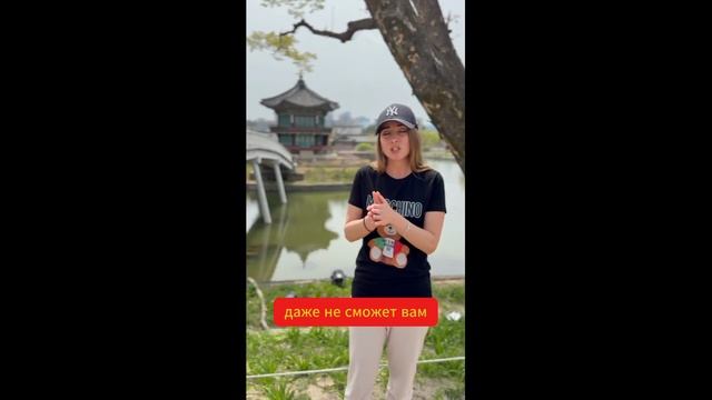 Приглашение на интенсив 