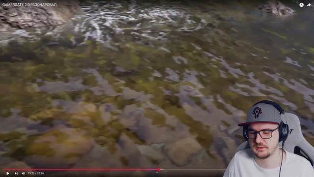 GAMERGATE 2.0 РАЗОЧАРОВАЛ ► DeadP47 | Реакция