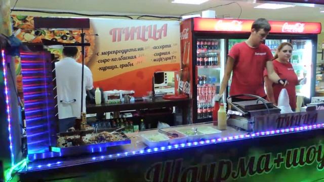 шаурма шоу смотреть онлайн