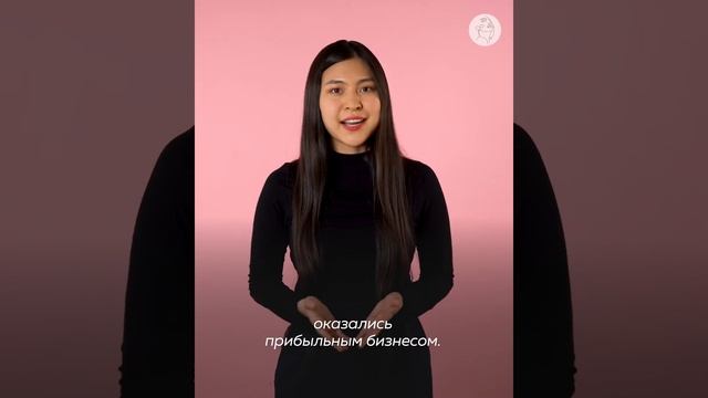 Ангелы-хранители бизнесменов и политиков смотреть онлайн