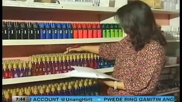 Unang Hirit - Jasmin Morales