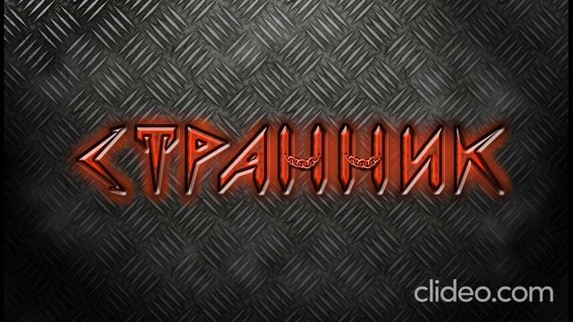 Двери в вечность смотреть онлайн