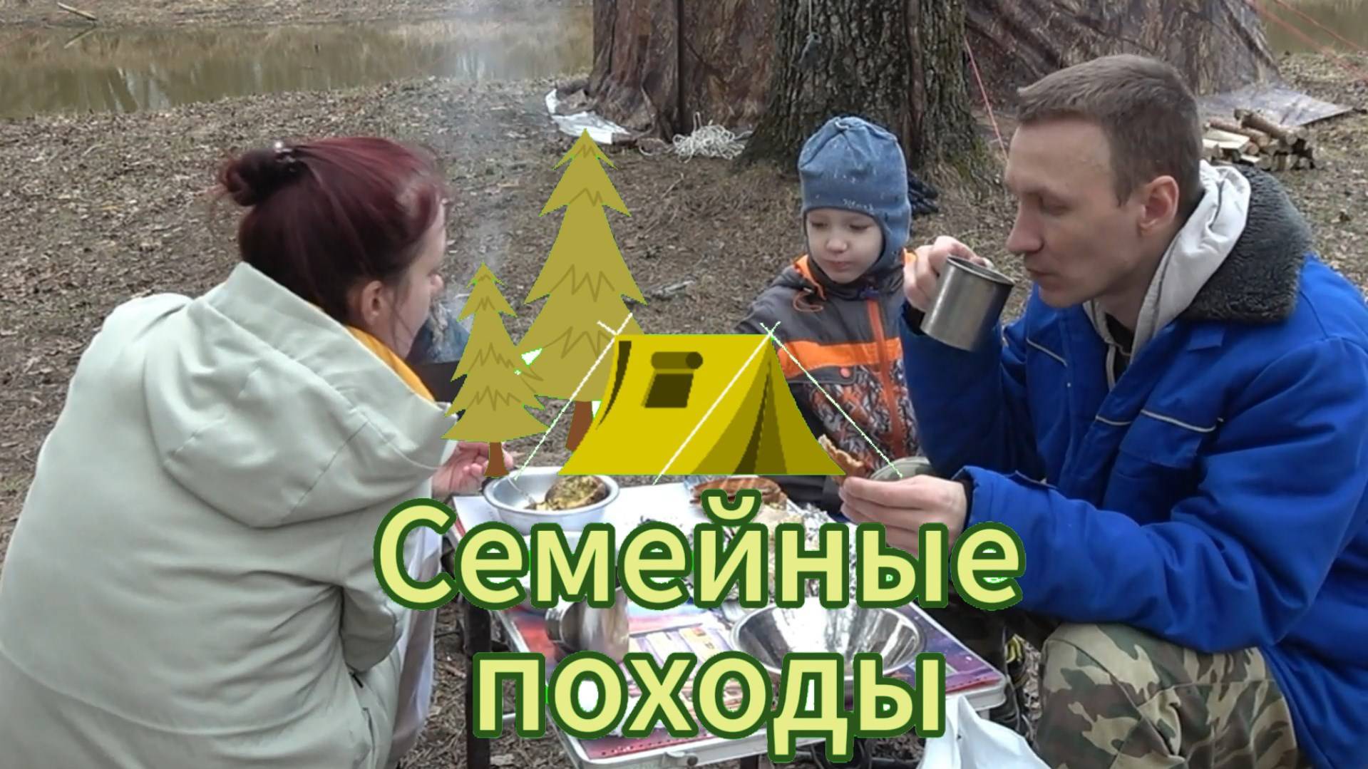 ГОТОВИМ НА МАНГАЛЕ ЕДУ В ТАЙГЕ КАКУЮ ОБУВЬ БРАТЬ В ПОХОД ТЕСТ ОГНЕУПОРНЫЕ ПЕРЧАТКИ ДЛЯ БАРБЕКЮ. УП-2 смотреть онлайн
