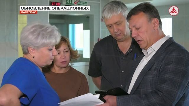 Новое медоборудование в лангепасской больнице смотреть онлайн