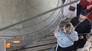 Пасхальный перезвон