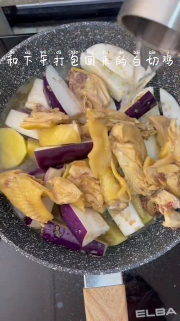 不用量杯也能蒸出滑嫩的三色蒸蛋 快试试吧