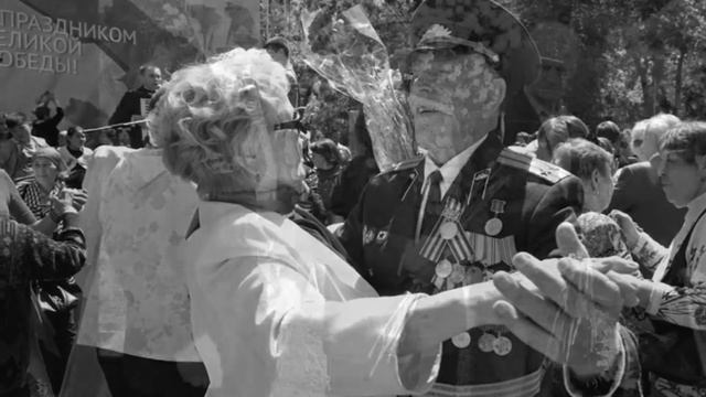 С днём победы