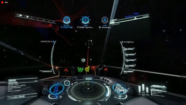 BDSM vs EDTR - [Elite Dangerous PVP] - [BDSM] смотреть онлайн