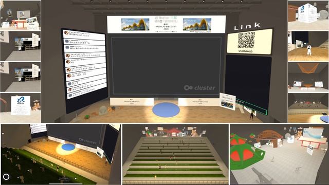 VRミートアップ三重の番外編＃BIM01　「勝手にARCHICADを盛り上げよう2020」アーカイブ смотреть онлайн