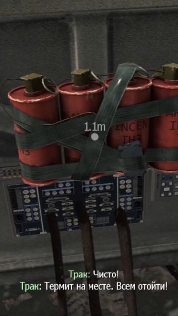 Call of Duty: Modern Warfare 3 #shorts смотреть онлайн