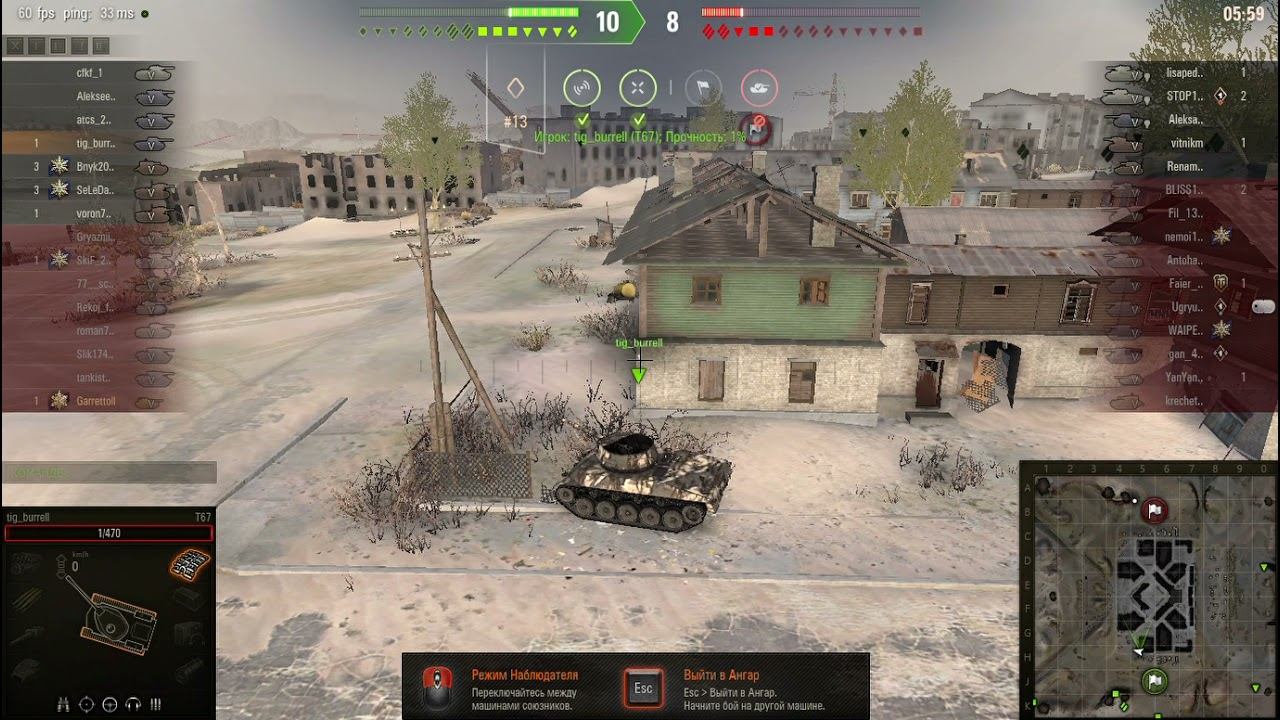 РОЗЫГРЫШ 900 голды Выполнил ЛБЗ ЛТ 13 на Т-28 НТС смотреть онлайн